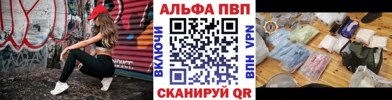 Как найти наркотики Медынь Кокаин  Меф  Alpha PVP  ГАШИШ 