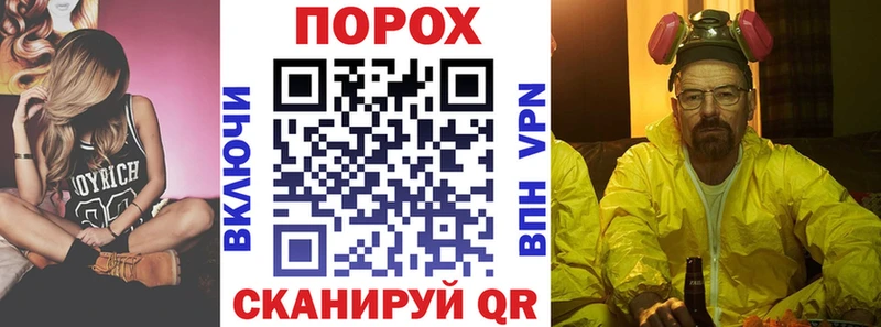 где купить наркоту Медынь Amphetamine 97%