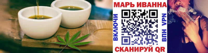 Canna-Cookies конопля где продают Медынь