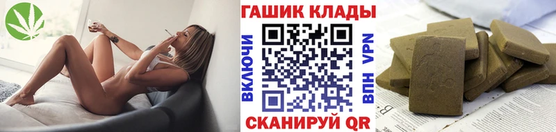 Гашиш VHQ Медынь