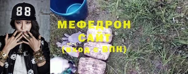 а пвп мука Алзамай