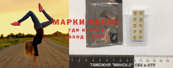 а пвп мука Алзамай
