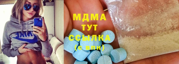 амф Алексин