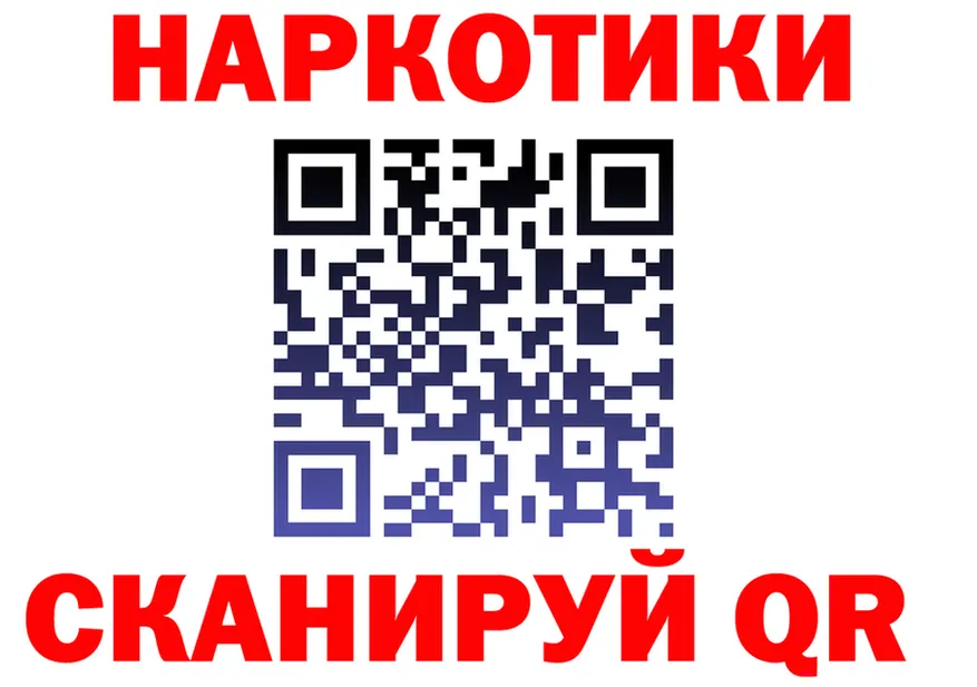 МЕФ мука ONION shop hydra Медынь
