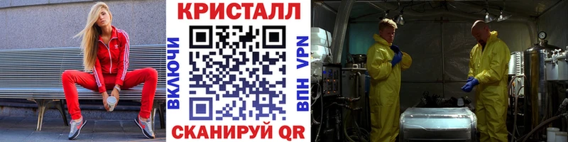 дарнет шоп  Медынь  Метамфетамин мет 