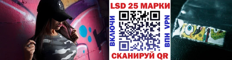 Марки N-bome 1500мкг  Медынь 
